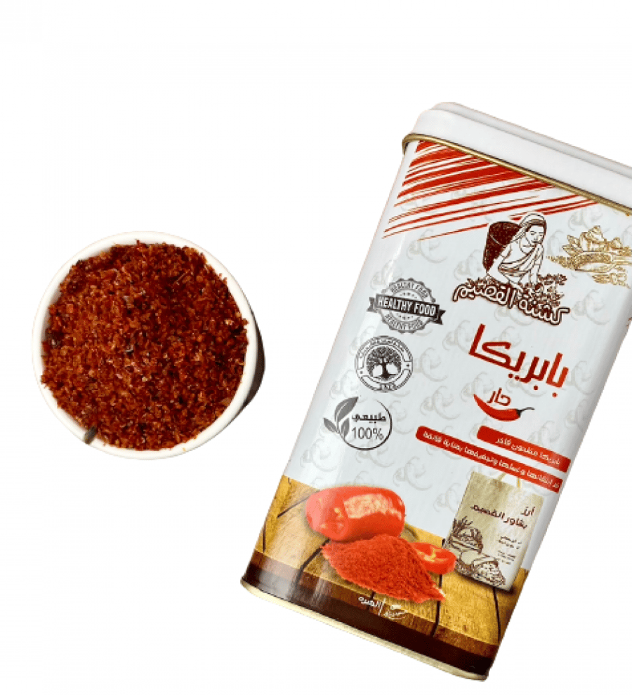 بابريكا حار كشنة القصيم 350جم