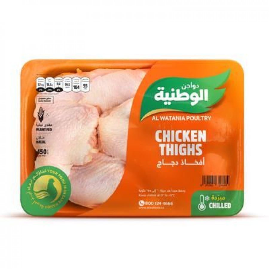 الوطنية / افخاذ دجاج ( 450جم )