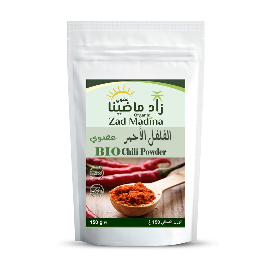 فلفل أحمر عضوي150جم