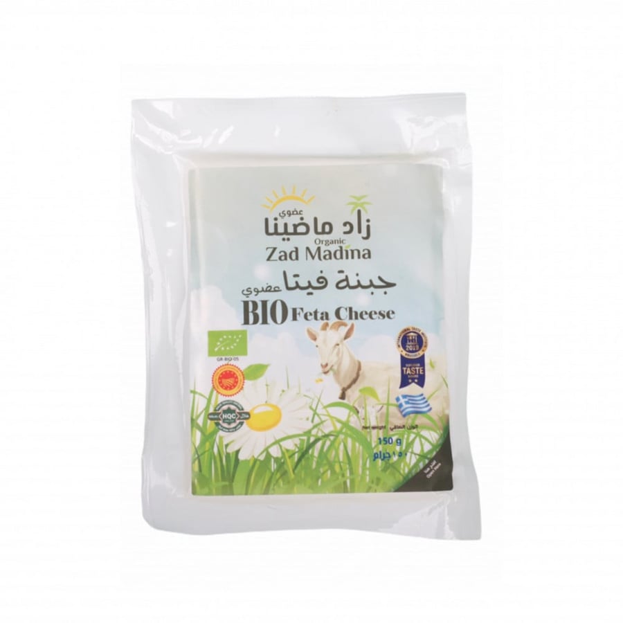 جبنة فيتا عضوي 150ج