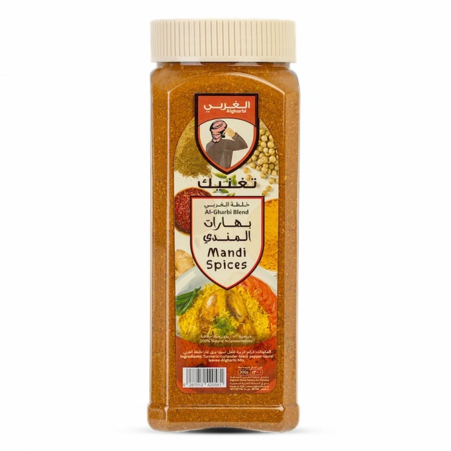 بهارات المندي 300جم خلطة الغربي