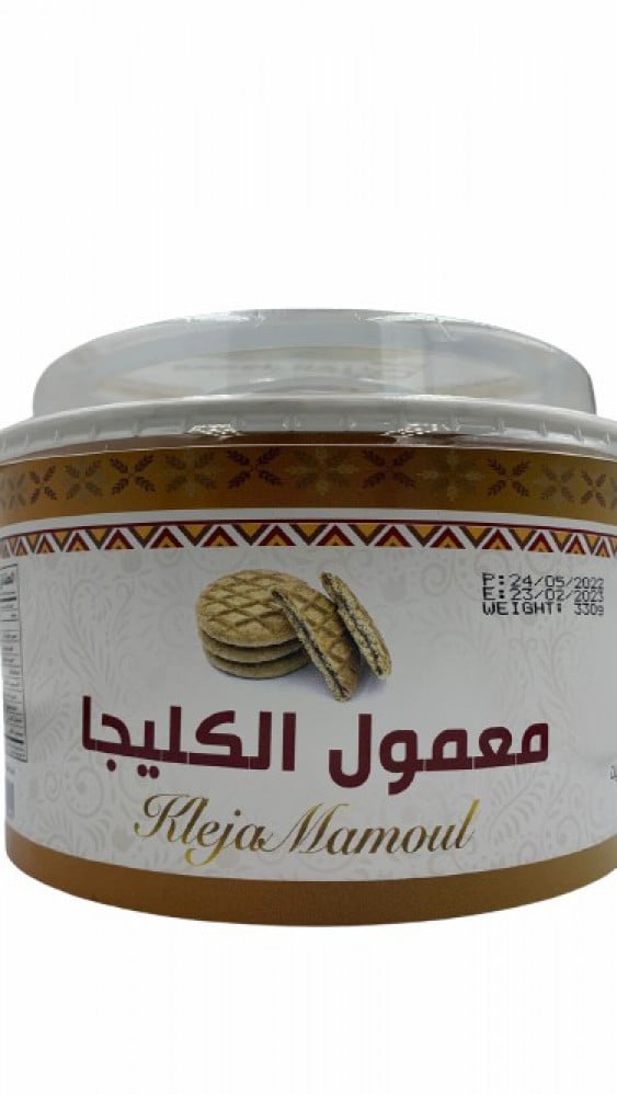 معمول الكليجا 330جم ريتاج الغلا