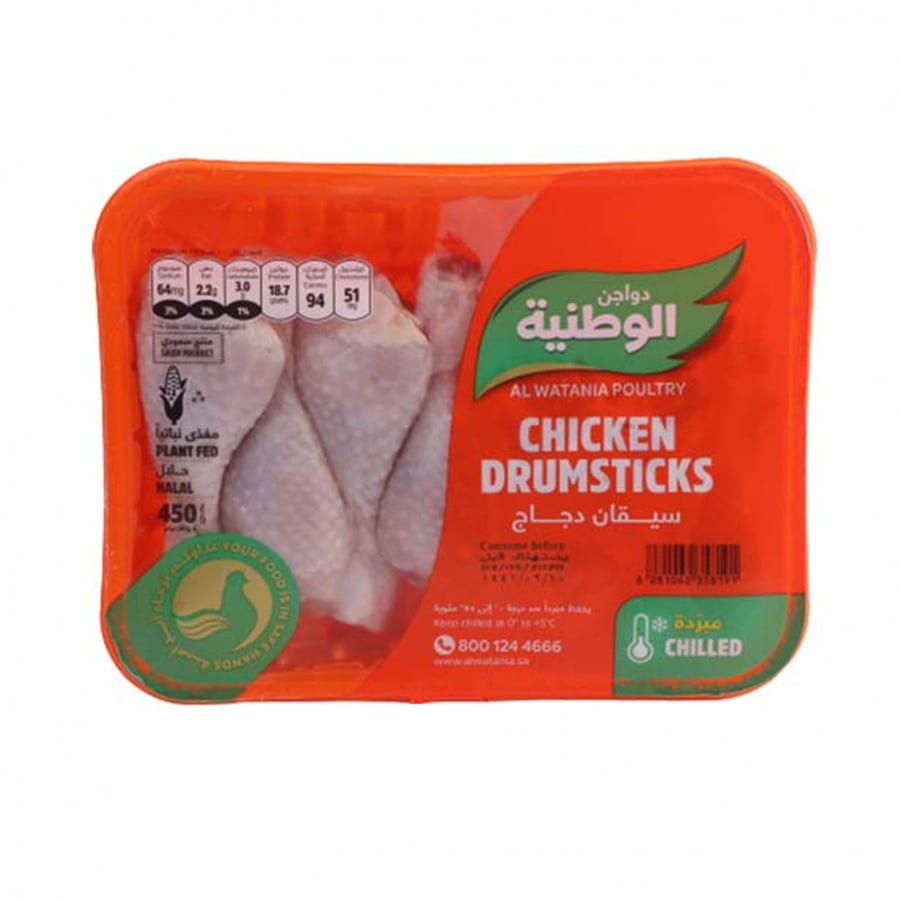 دواجن الوطنية سيقان دجاج 450 جرام