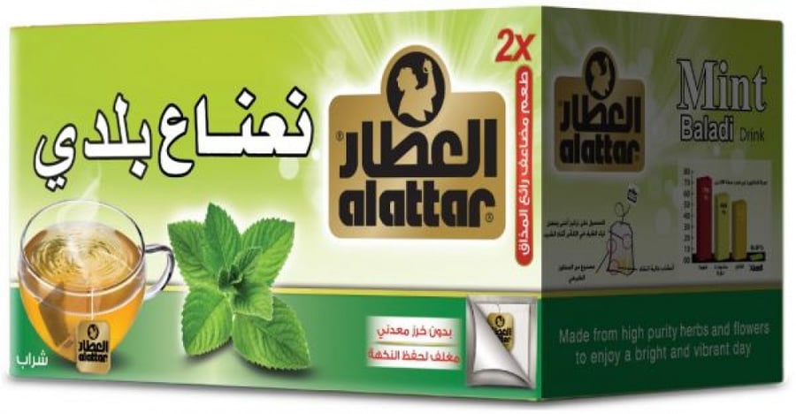 نعناع بلدي