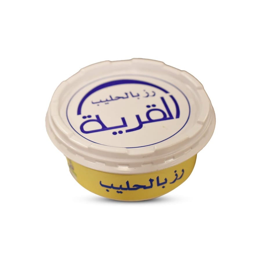 رز بالحليب القرية