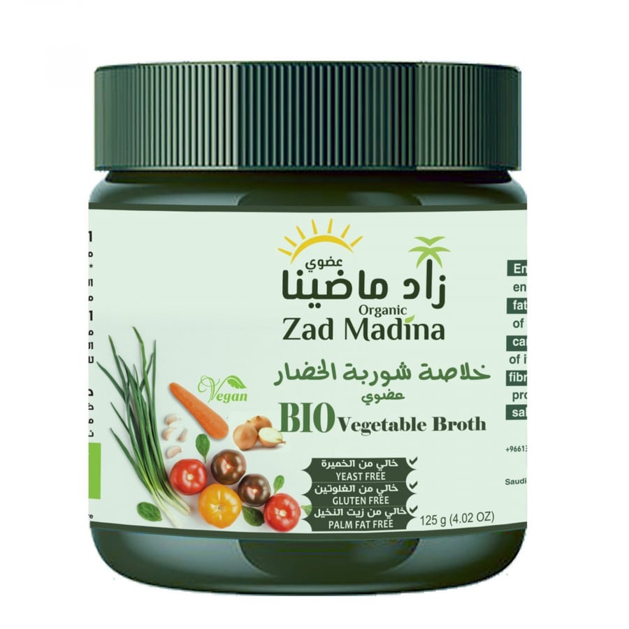 خلاصة شوربة الخضار 150ج