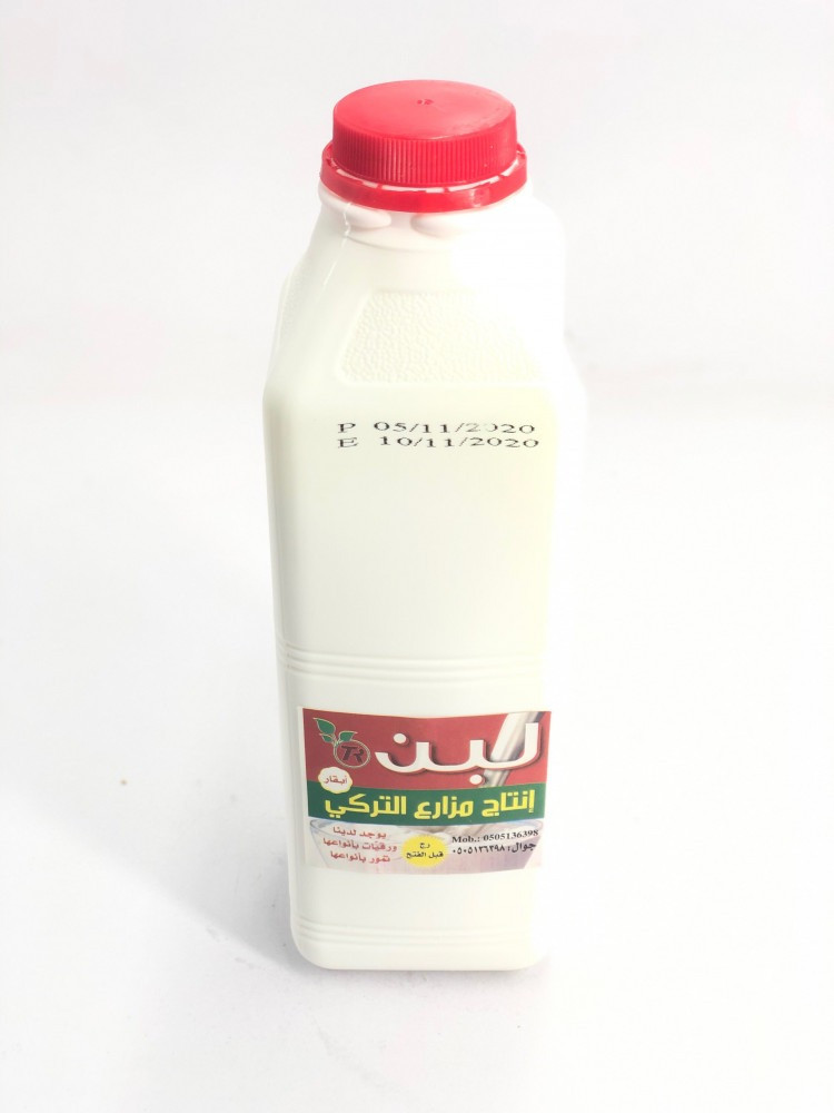 لبن التركي 1 لتر