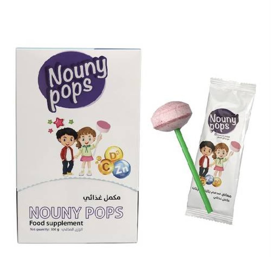مصاص nouny pops  بالفيتامينات