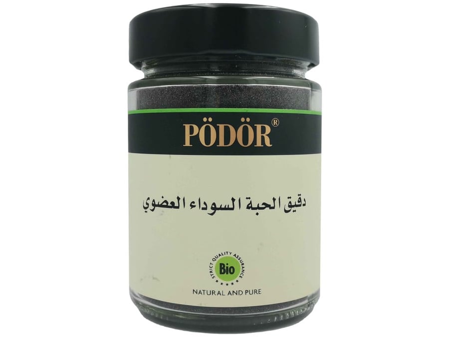 دقيق الحبة السوداء العضوي 90جم
