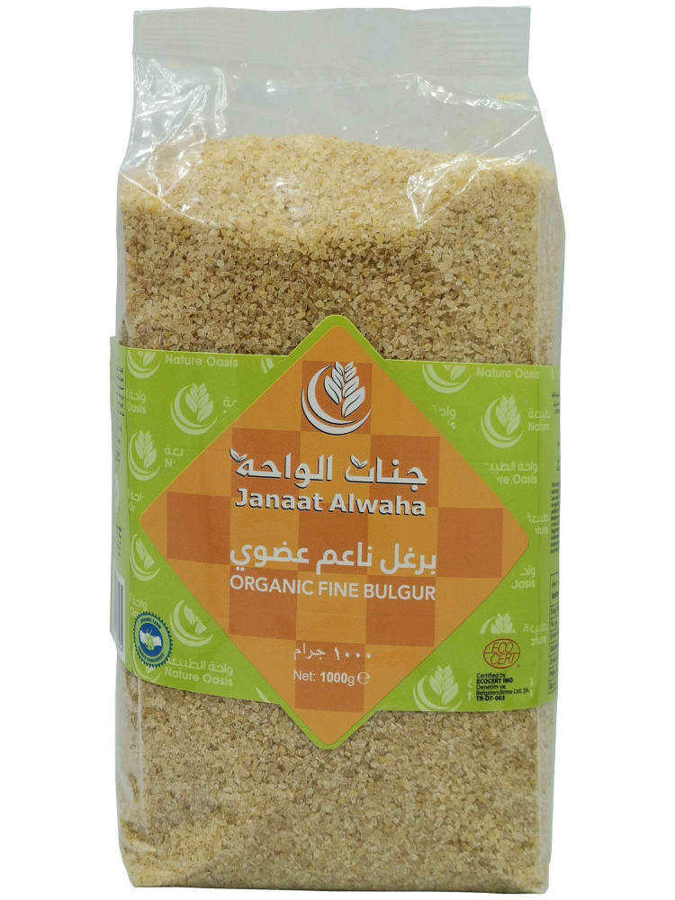 برغل ناعم عضوي واحة الطبيعة 1كجم