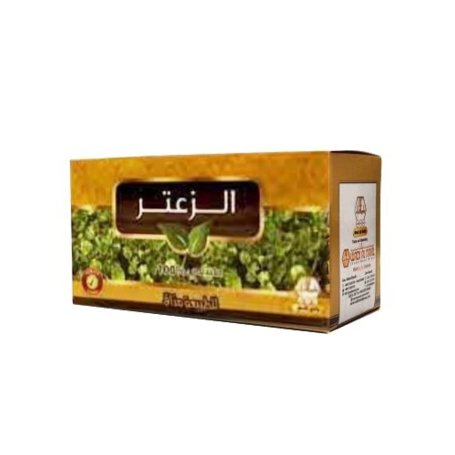 وادي نحيل زاثر