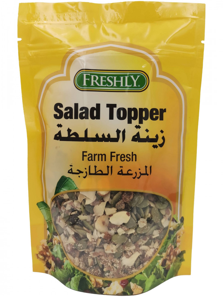 زينة السلطة