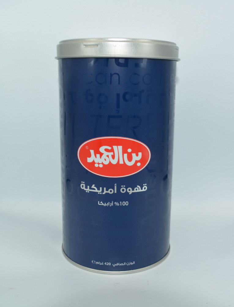 بن العميد قهوة امريكية 420 جم علبة حديد