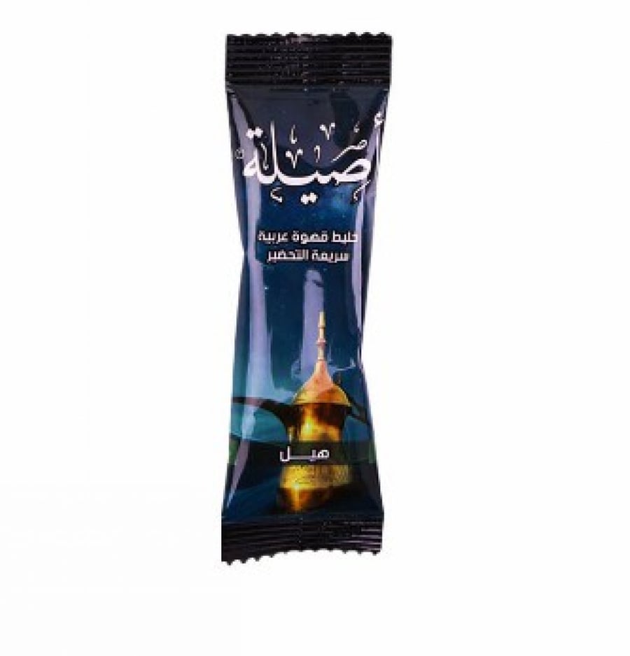 قهوة اصلية بالهيل 5 جرام