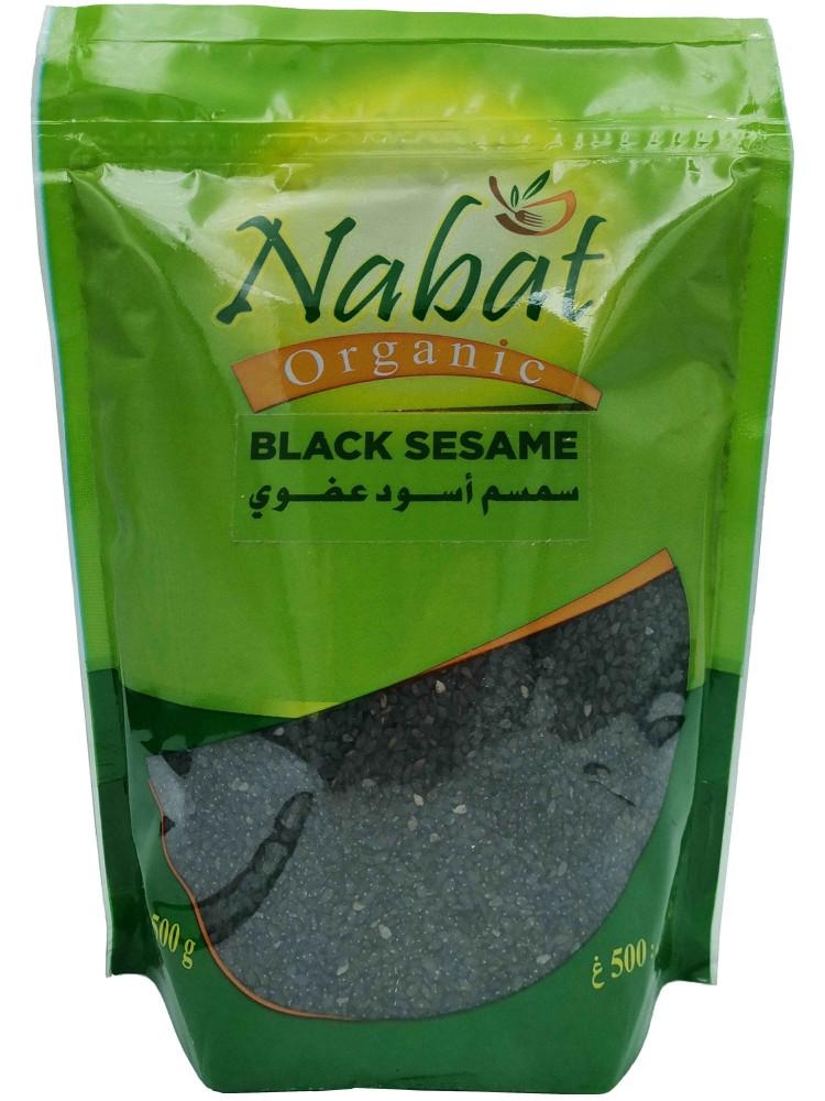 نبات سمسم اسود عضوي  500 جرام