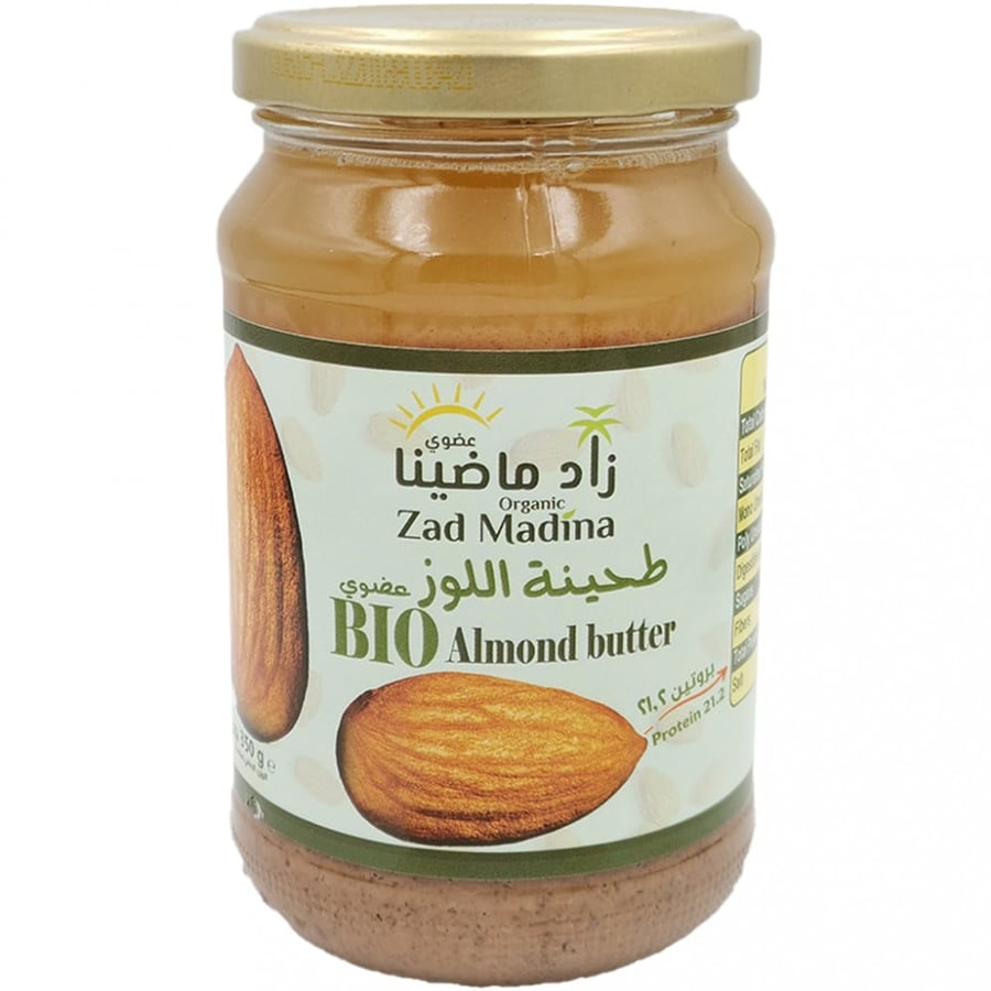 طحينة  اللوز عضوي