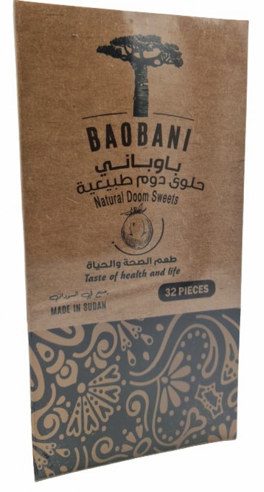 باوباني حلوى دوم طبيعية 32 حبة  ( 100  جرام )