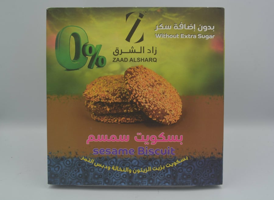 بسكويت سمسم 470ج