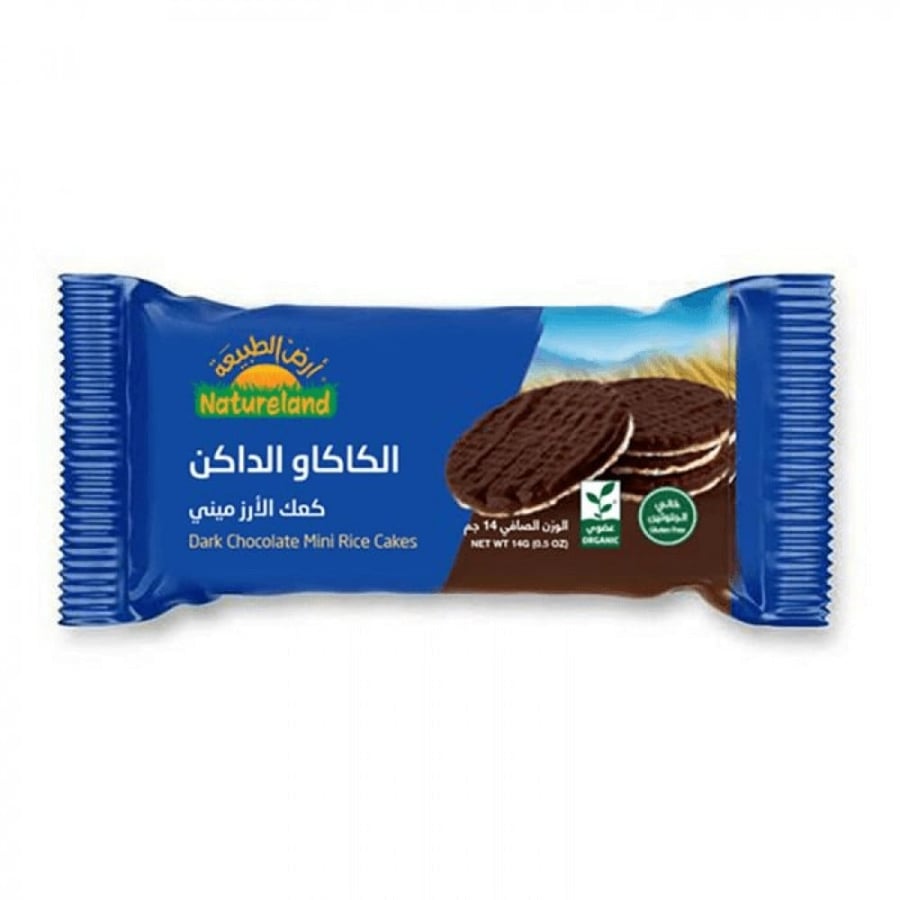 كعك الارز ميني كاكاو الداكن 14 جم عضوي