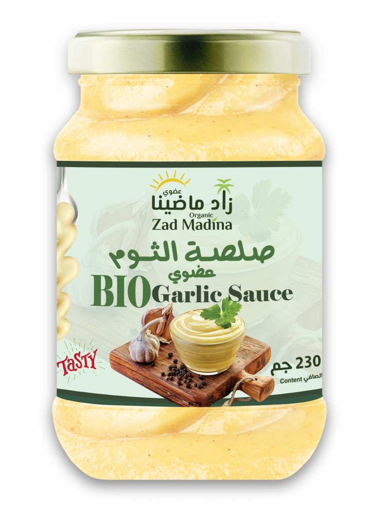 صلصة الشوم عضوي 230ج