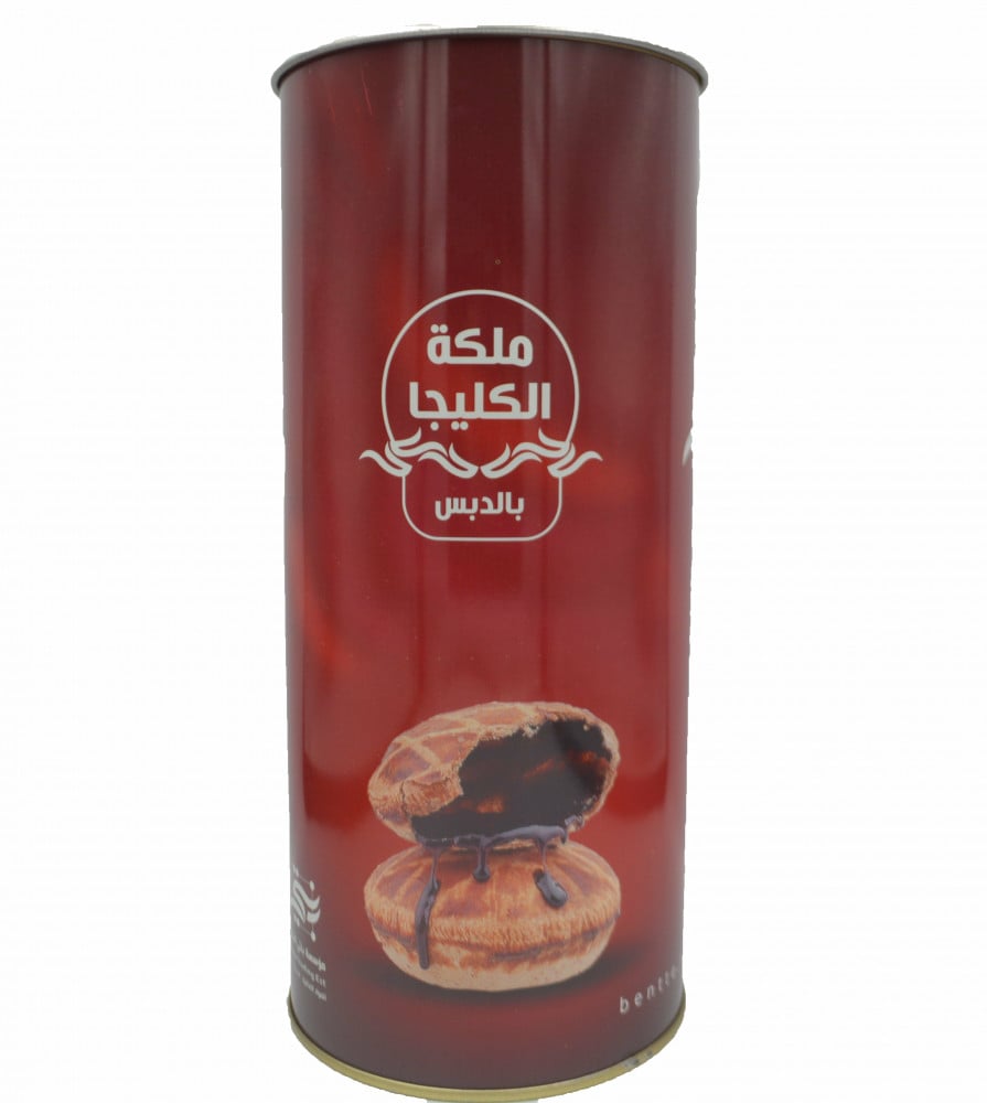 ملكة الكليجا بالدبس بنتي 240 جرام
