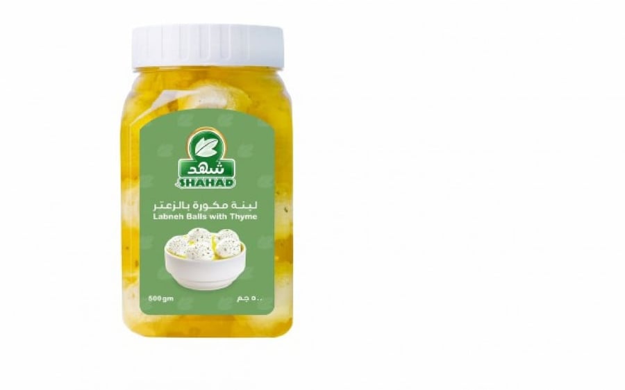 لبنة مكورة بالزعتر شهد 500جم
