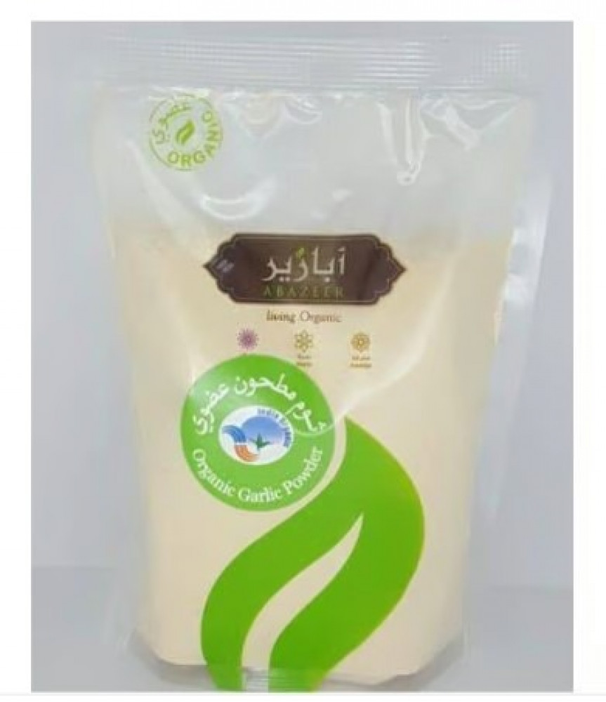 ثوم مطحون ابازير 250 ج