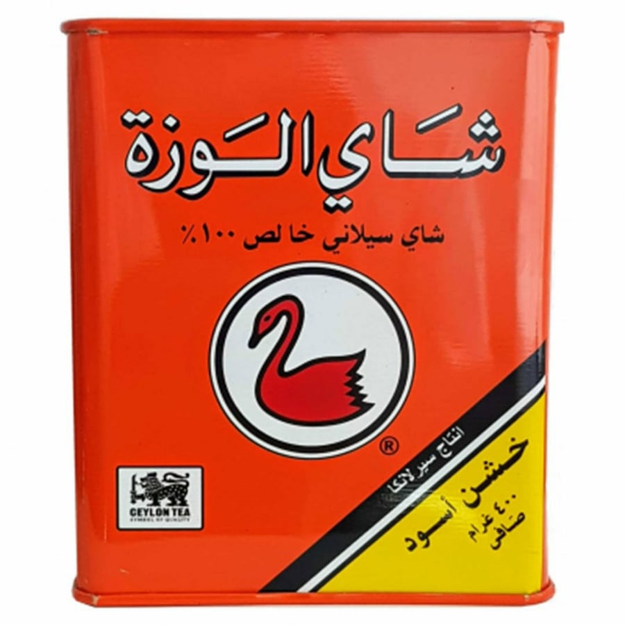 الوزة  شاي أسود فرط - 400 غرام