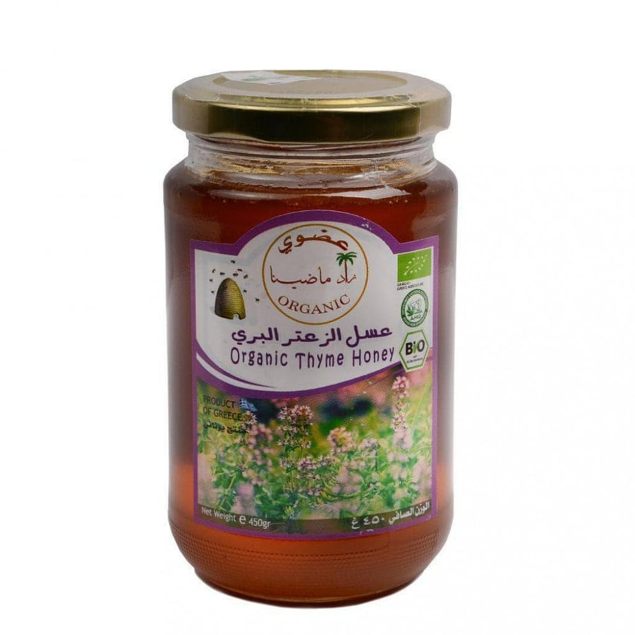 عسل الزعتر البري450غ