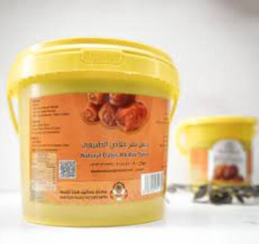 دبس تمر خلاص طبيعي 2750 كجم