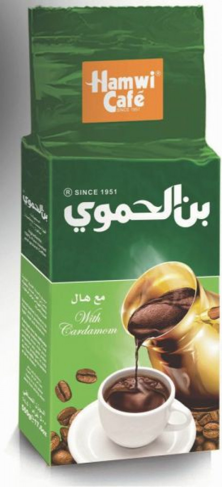 بن الحموي قهوة مع هيل - 200 غرام