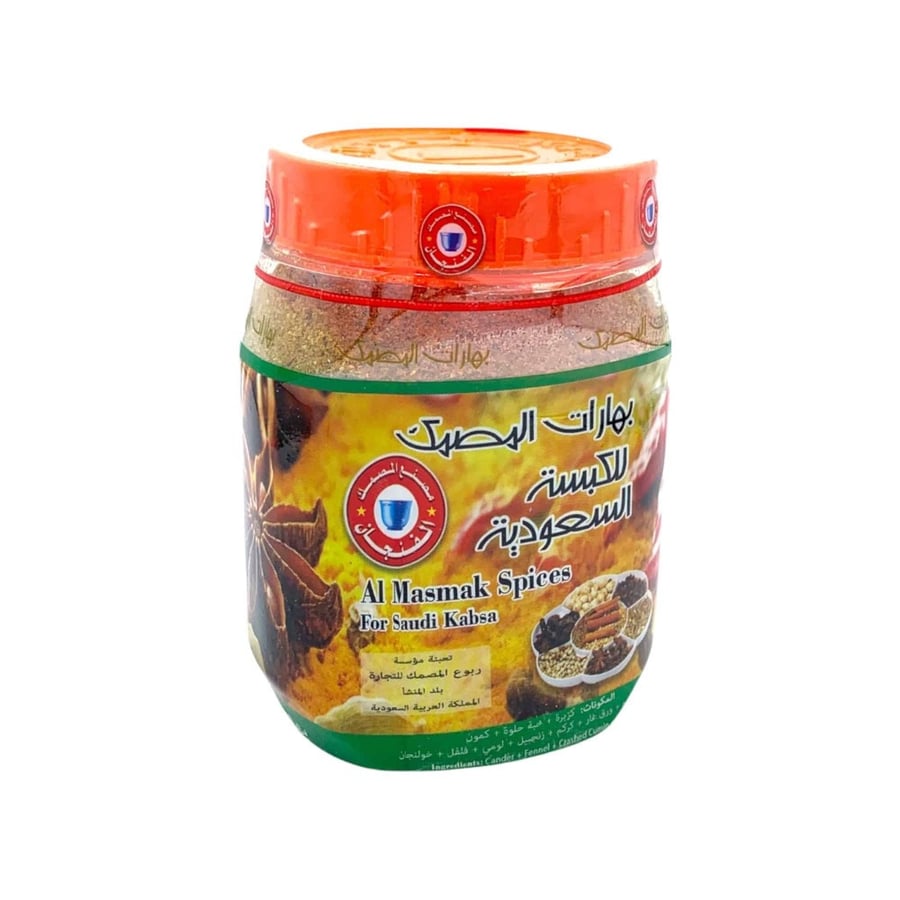 بهارات القصيم للكبسة 200جم المصمك