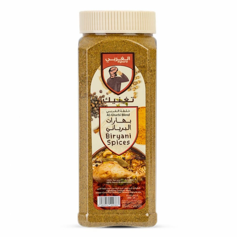 خلطة الغربي بهارات البرياني 300جم