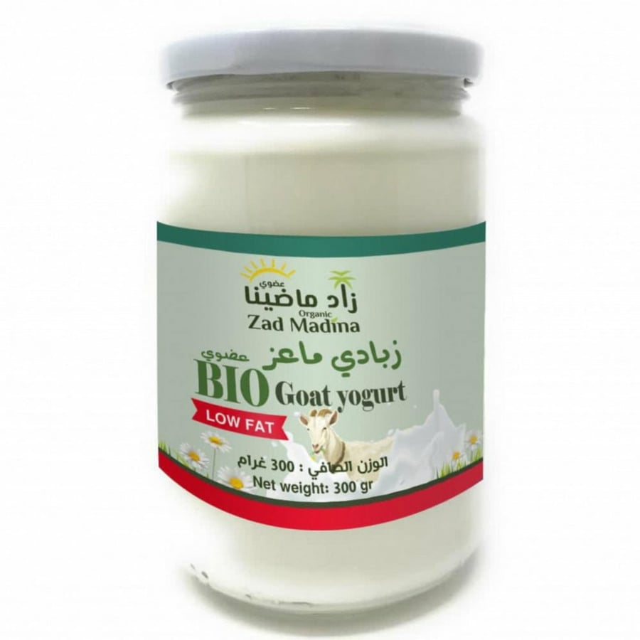 زاد ماضينا زبادي الماعز قليل الدسم عضوي 300 جرام