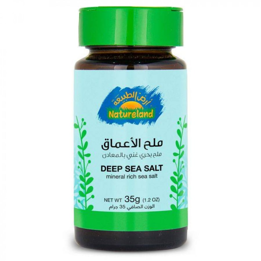 جم35 ملح أعماق البحر