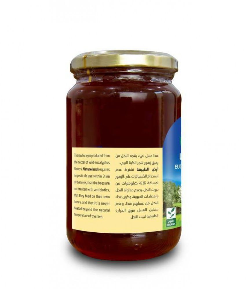عسل الكينا العضوي 500جم أرض الطبيعة