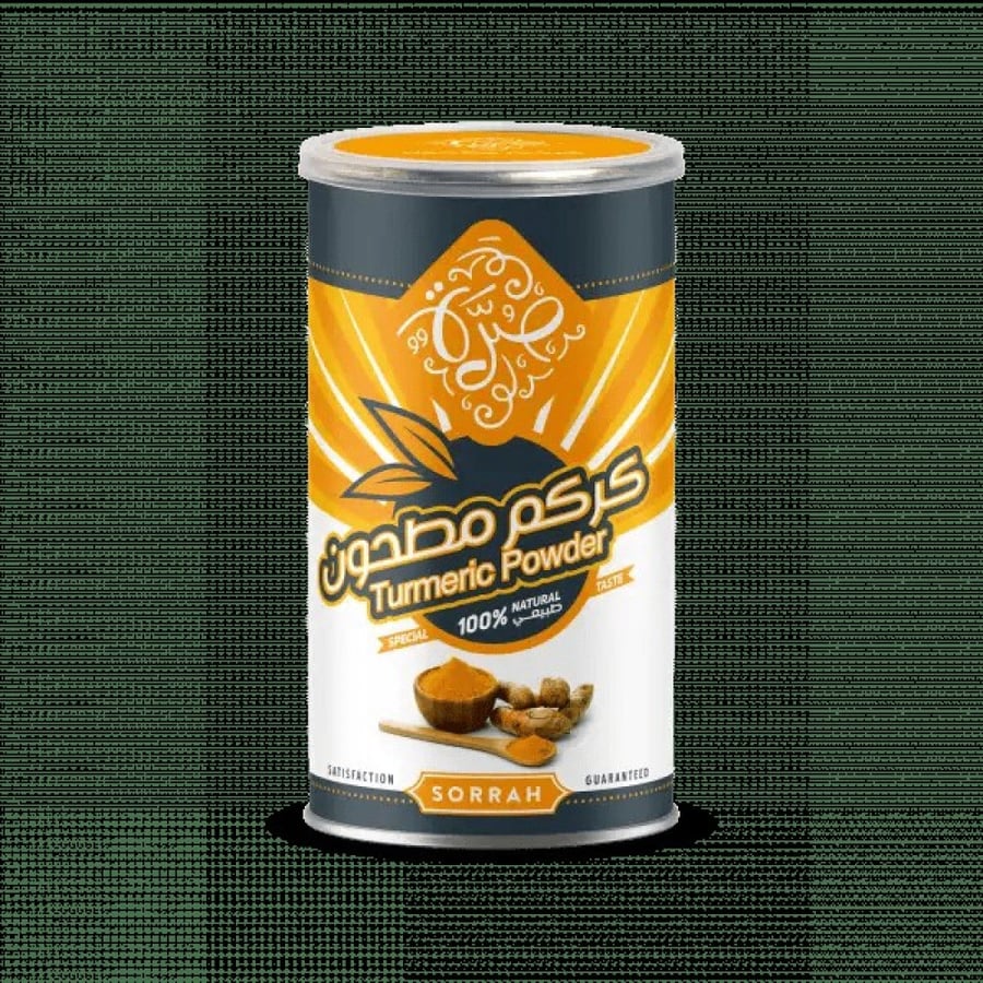 ترمرين بودر 200 جم