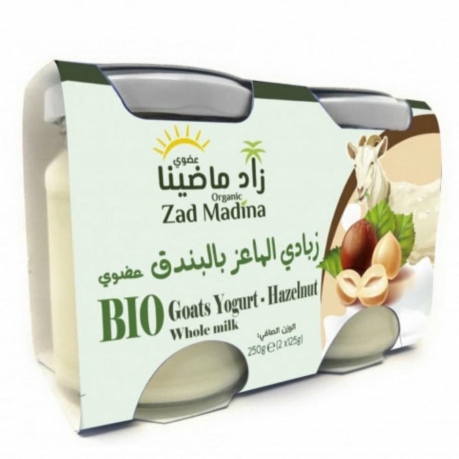 زاد ماضينا زبادي الماعز بالبندق عضوي  (125 جرام×2)