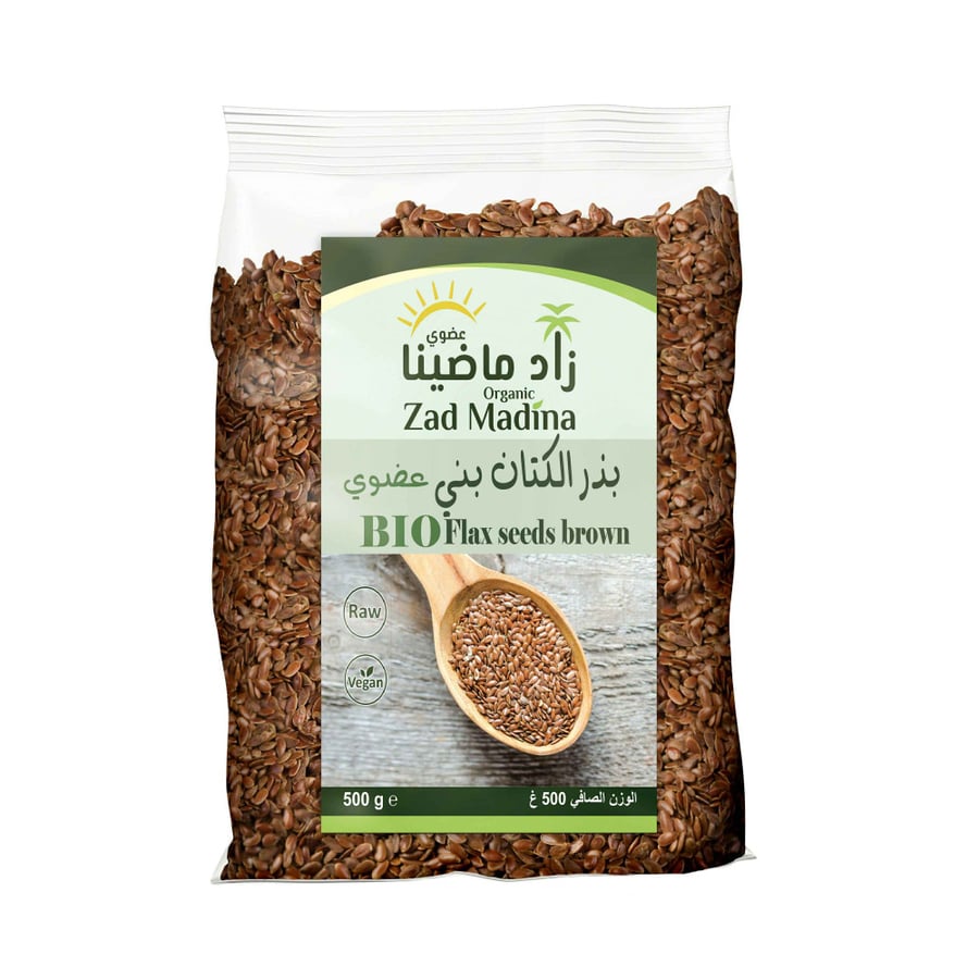 بزر الكتاني عضوي