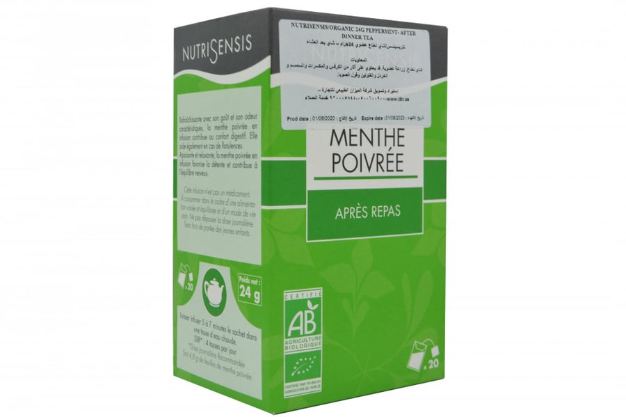 نتريسينسس شاي نعناع  عضوي 24جرام