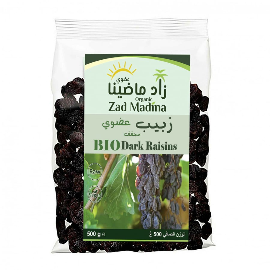 زبيب مجفف عضوي زاد ماضينا 500 جرام
