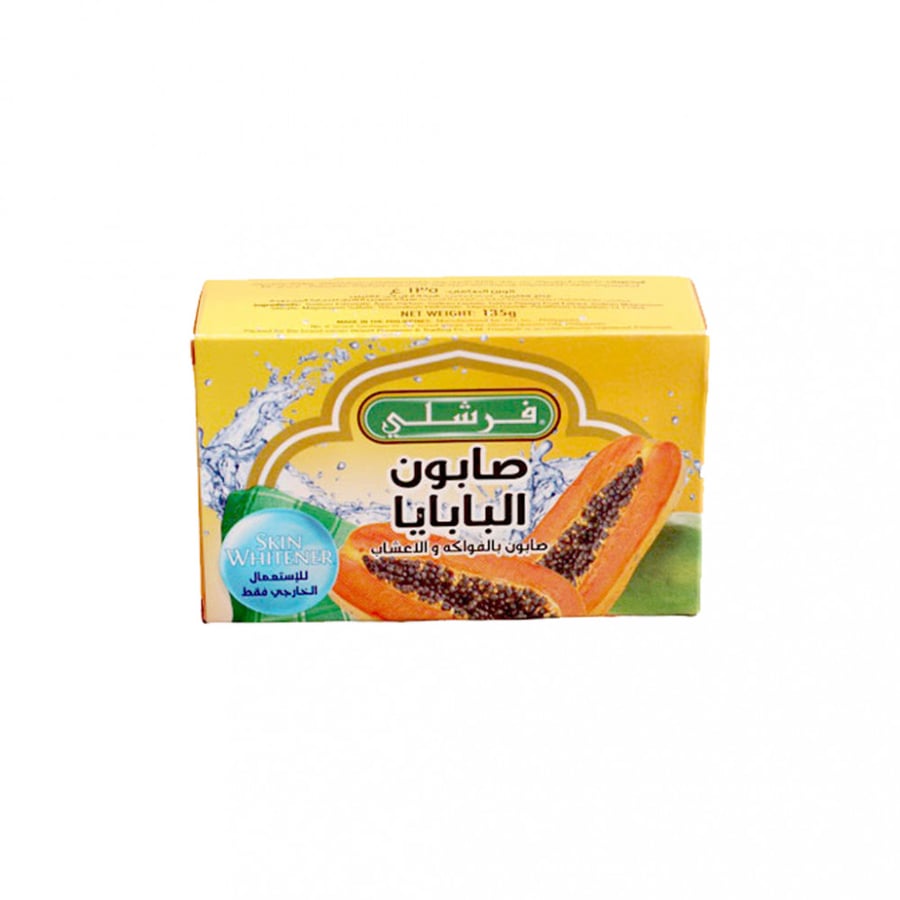 فرشلي صابون  البابايا  بالفواكه  والأعشاب  135  جرام