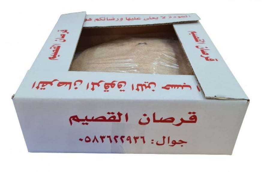قرصان القصيم ( مرقوق )  كرتون  500 جم