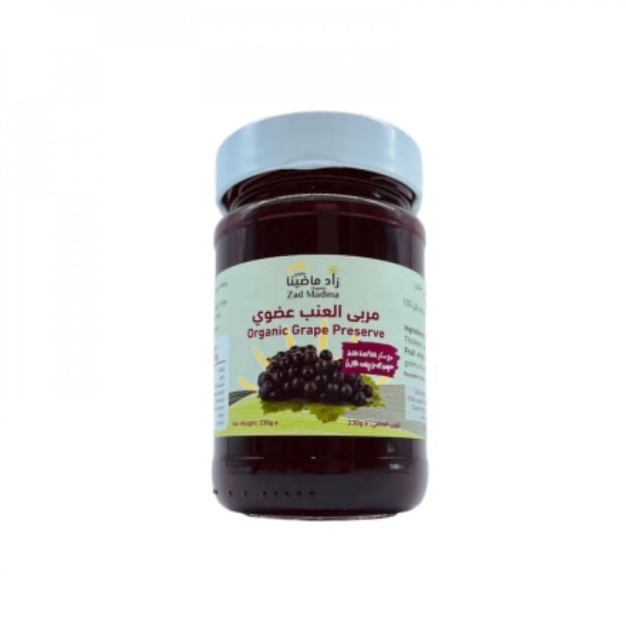زاد ماضينا مربى العنب عضوي 230جرام
