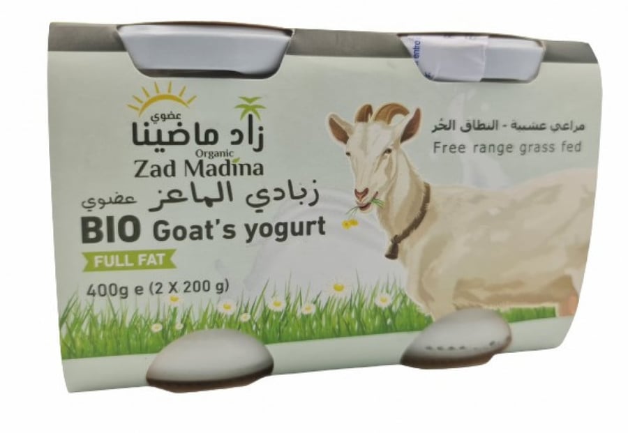 زبادي الماعز عضوي 200ج*2