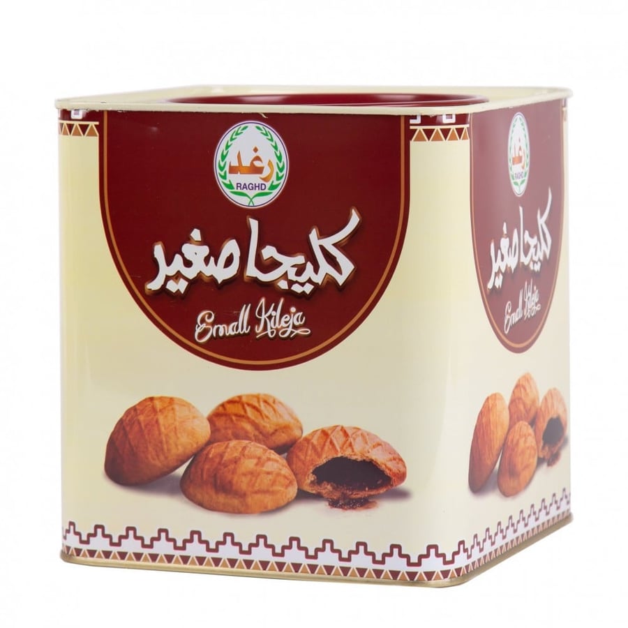 رغد كليجا  صغير 1500 جرام