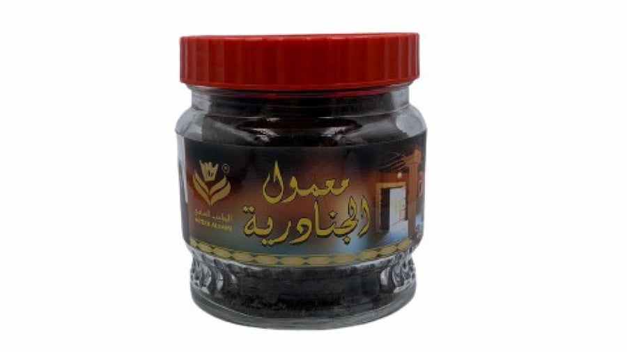 الطيب السامي عود الجنادرية 250جرام-موقف