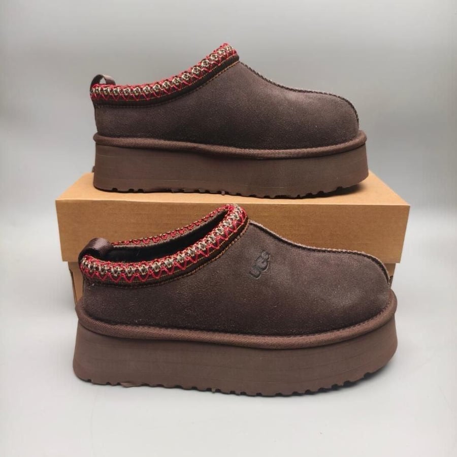 UGG braided-trim platform slippers