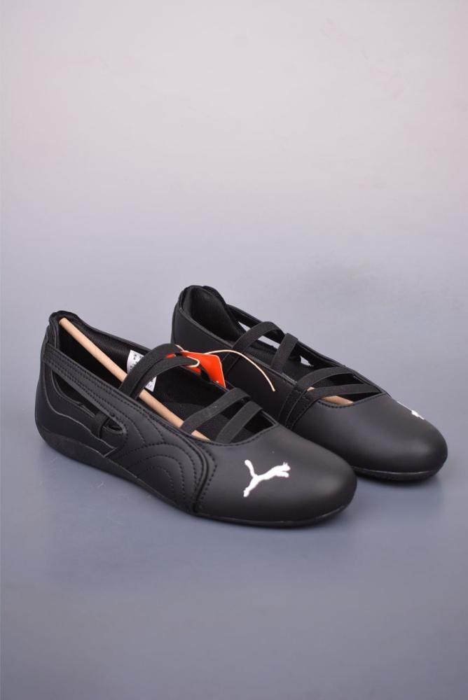 PUMA black Speedcat Ballet