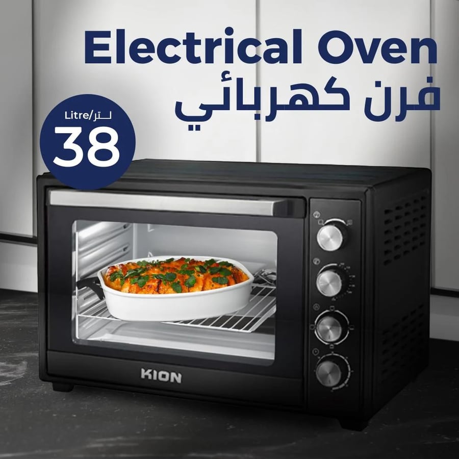كيون فرن كهربائي 38 لتر ، 1600 واط اسود ٤ مفاتيح تحكم   340-FS-KHD/8238